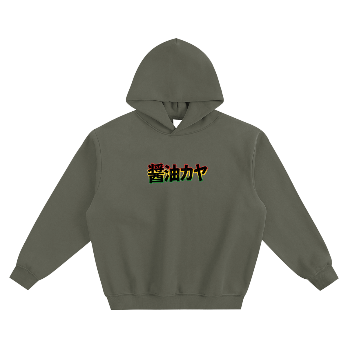 Shoyu Kaya Ramen Club Hoodie