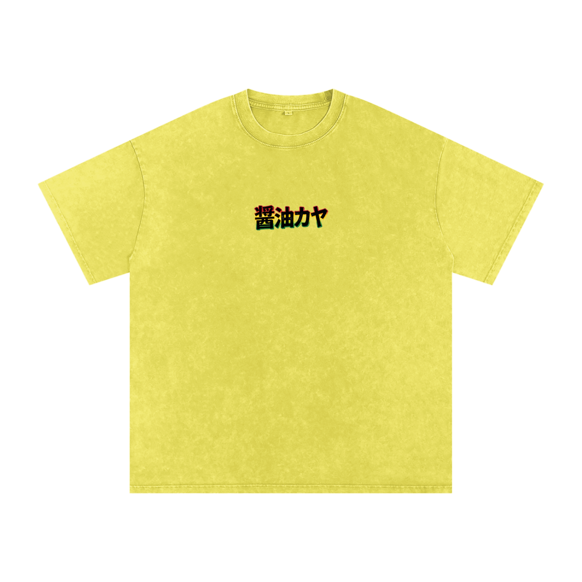 Shoyu Kaya T-Shirt
