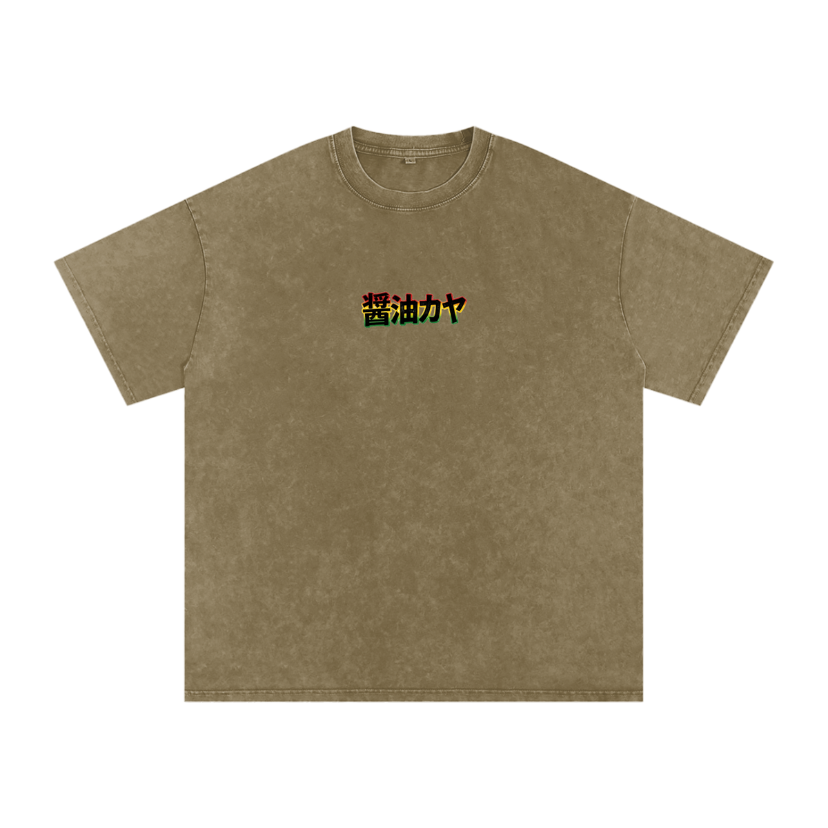 Shoyu Kaya T-Shirt