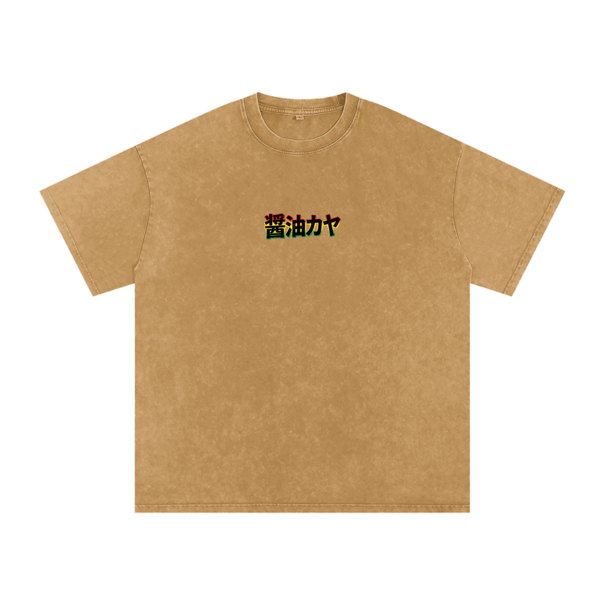 Shoyu Kaya T-Shirt