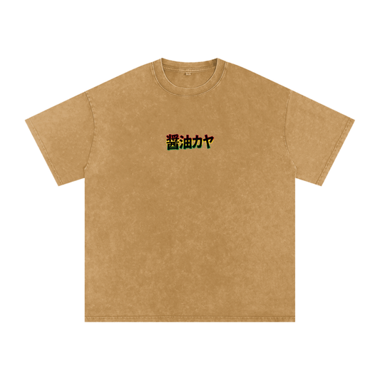 Shoyu Kaya T-Shirt