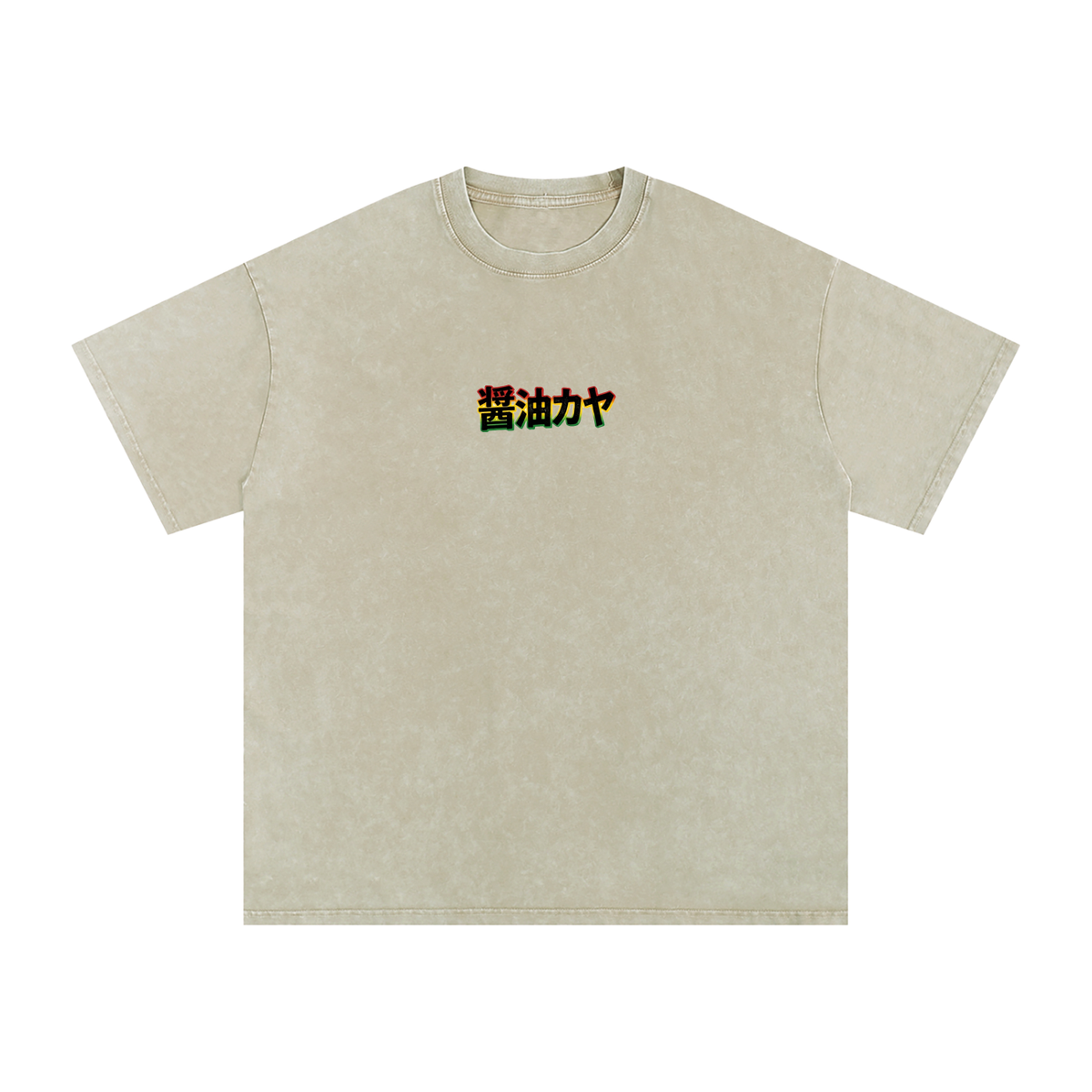 Shoyu Kaya T-Shirt
