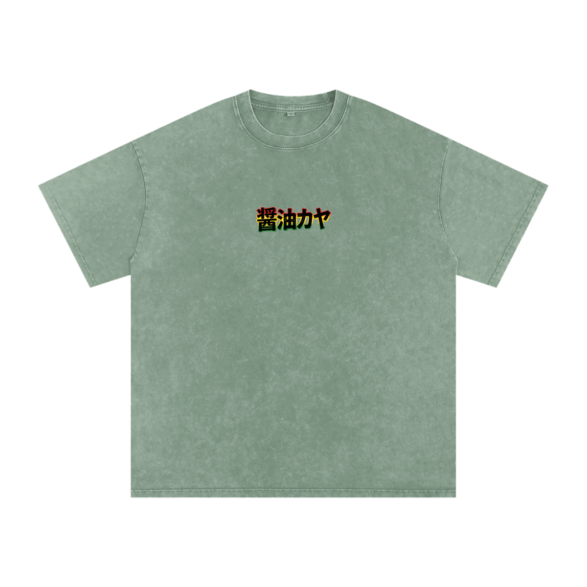 Shoyu Kaya T-Shirt