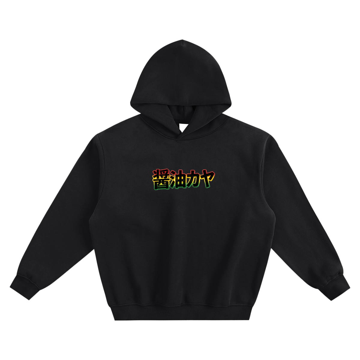 Shoyu Kaya Ramen Club Hoodie