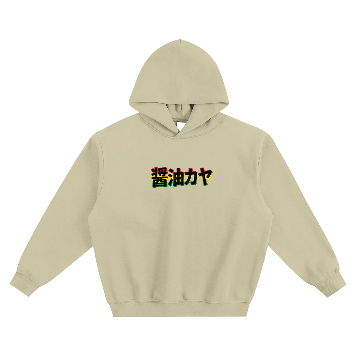 Shoyu Kaya Ramen Club Hoodie