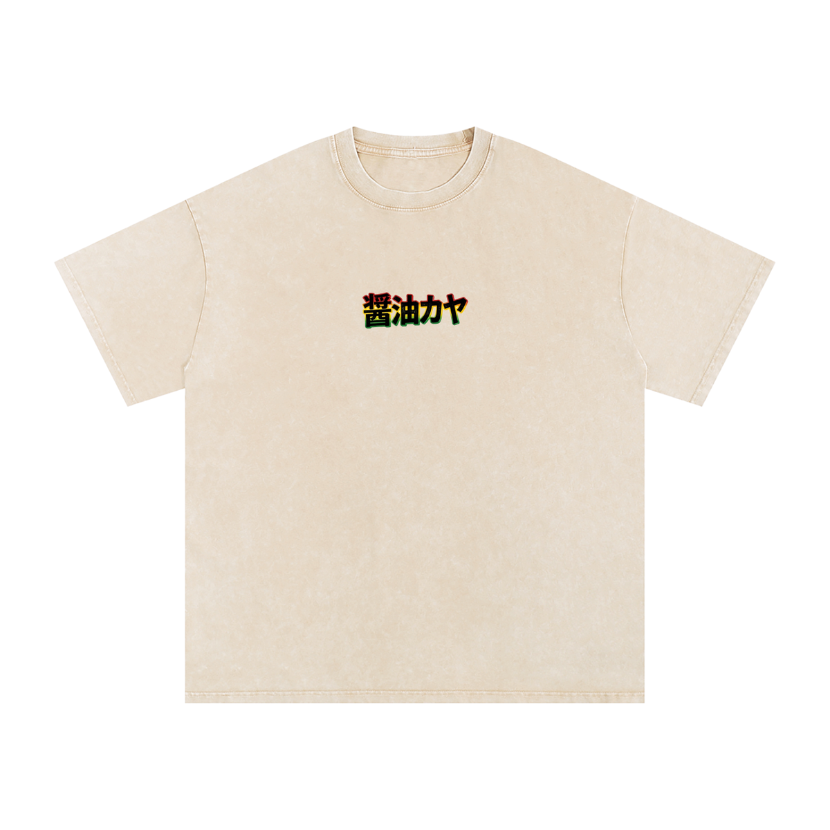 Shoyu Kaya T-Shirt